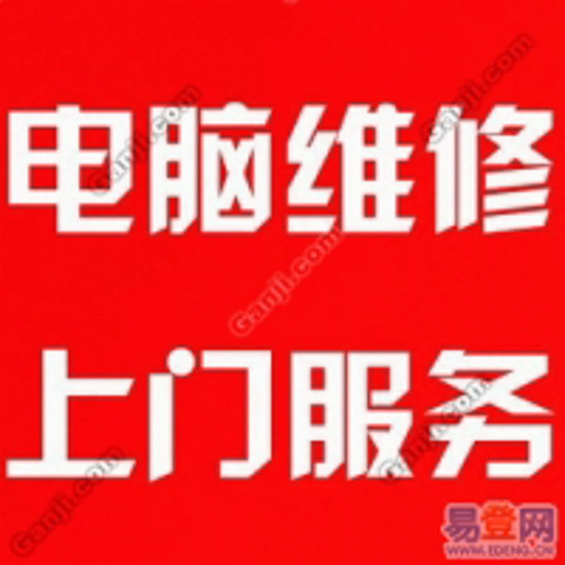 IT外包服务:企业在数字化转型中的得力助手